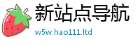 2025新门正版免费资本随2025新澳门天天免费谜语答案